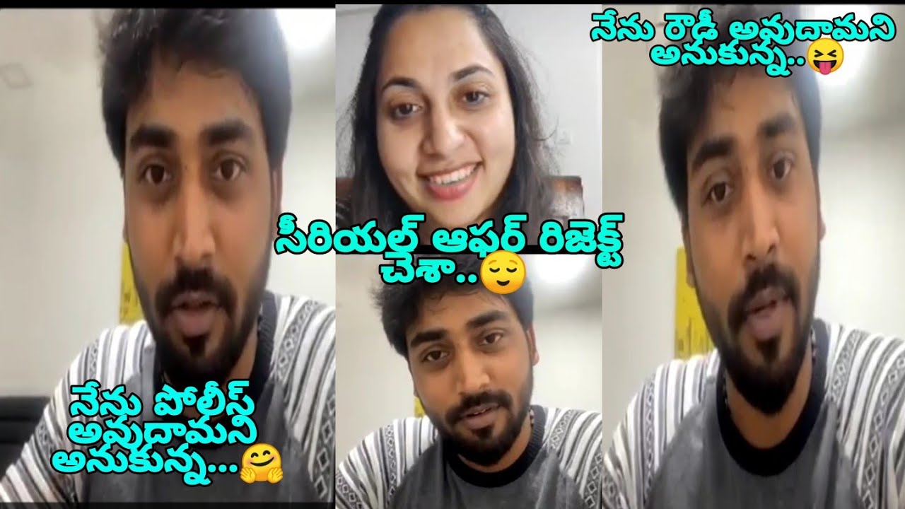 Mukesh Gowda live video | Guppedantha manasu serial actor Mukesh Gowda live | Mukesh Gowda interview