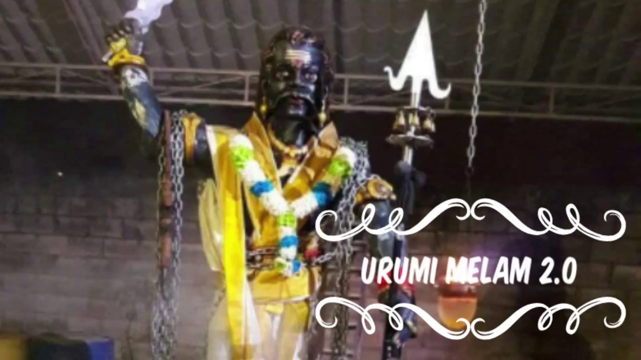 Karuppar Song | Urumi Melam songs | Devotional tamil songs