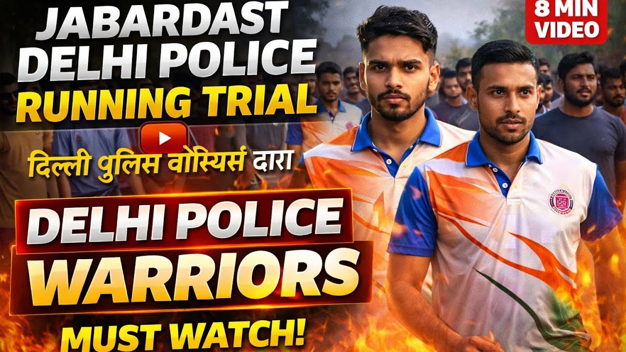 Delhi police physical 1600 meter Trail #delhipolice #army #viral #running #workout #trending #video 