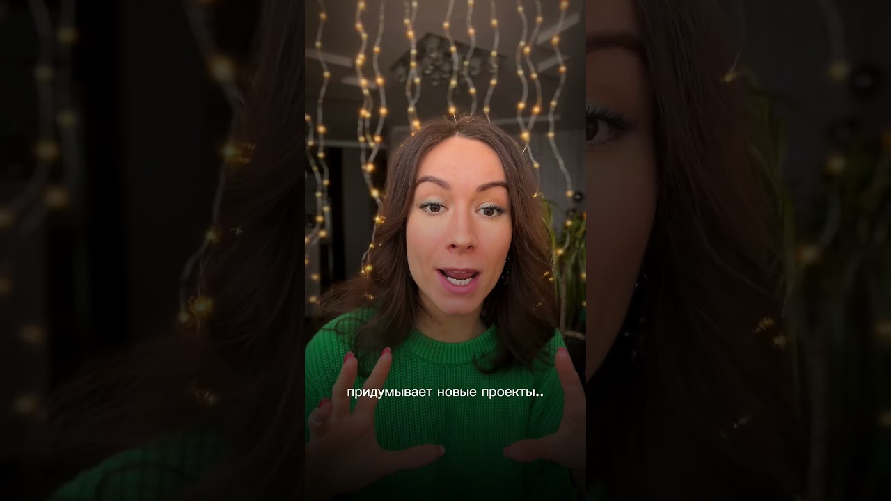Раздвоение личности 🤪🤪  #подруги #comedyvideo  #friendsforever