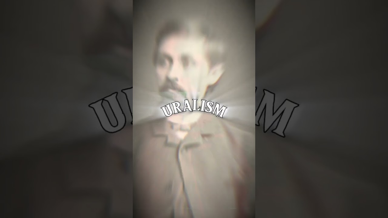 Будь един с Уралом! #урал #краеведение #история #культура #старожилы #областничество #регионализм