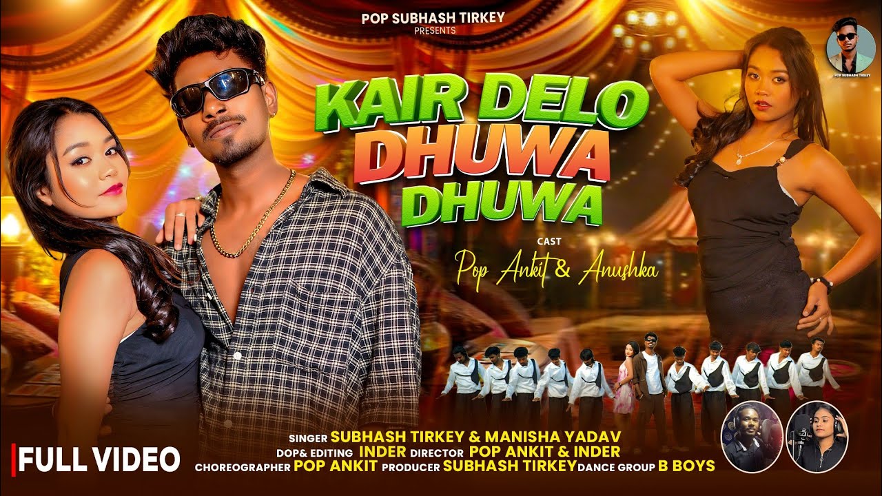 Kair Delo Dhuwa Dhuwa | Nagpuri Video Song 2026 | Pop Ankit &Anushka | Subhash Tirkey Manisha Yadav