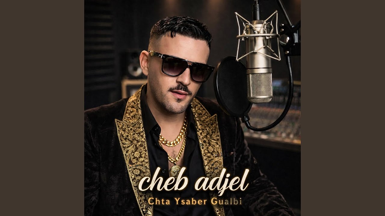 Chta Ysaber Gualbi