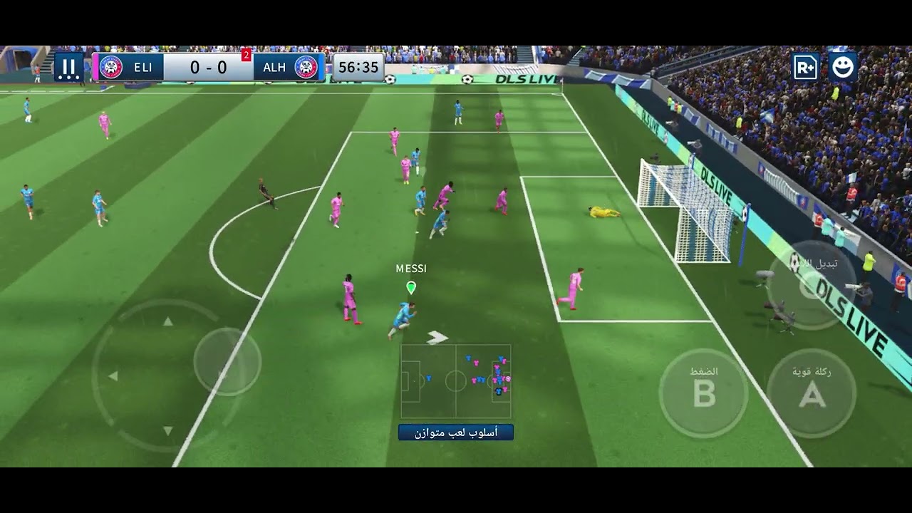 ثاني فيديو لي في اليوتيوب 😁