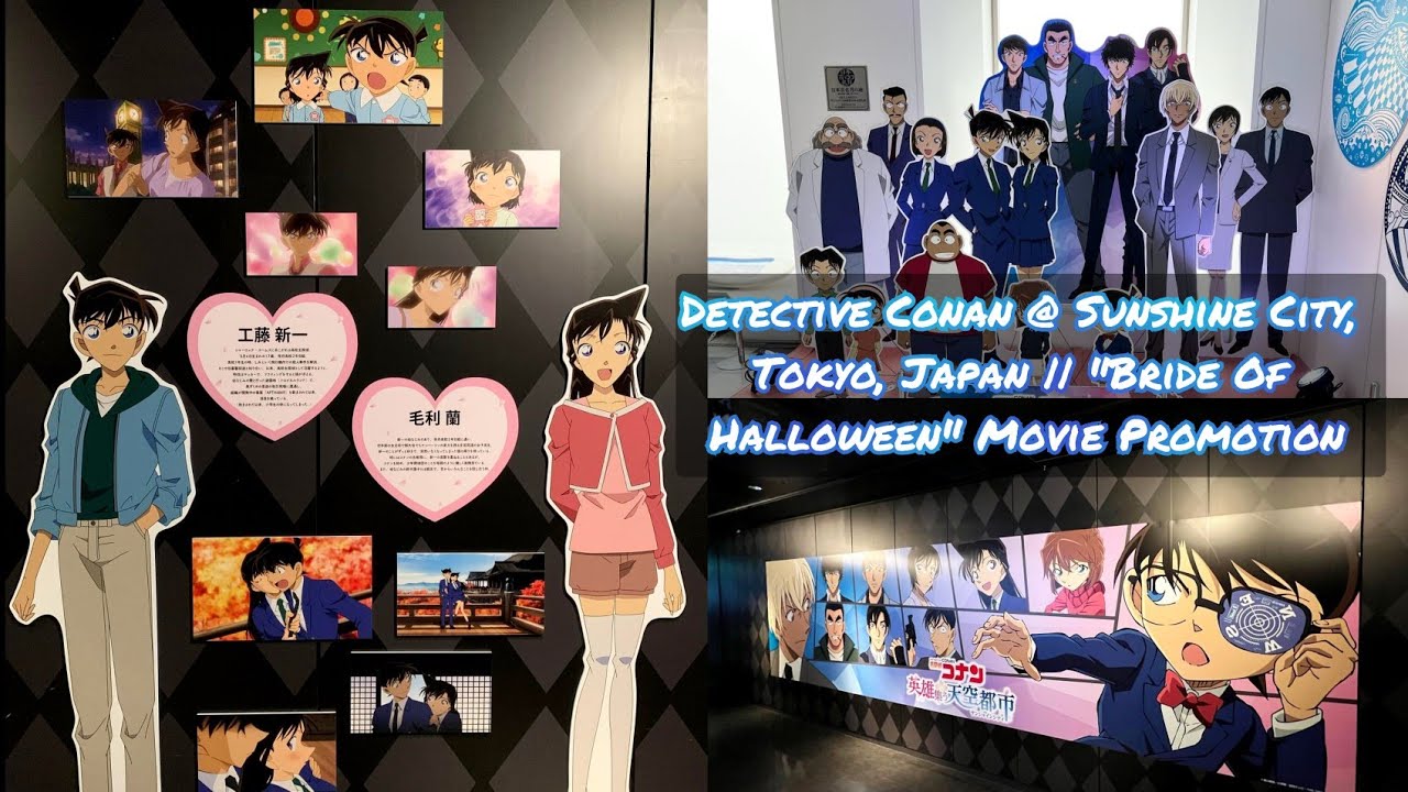 Detective Conan @ Sunshine City, Tokyo, Japan | 