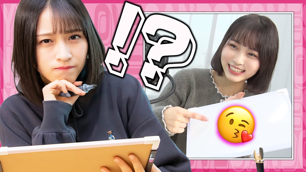 【ポンコツ】視聴者お悩み相談&お絵かきゲーム！【三度の飯より=LOVE#10】
