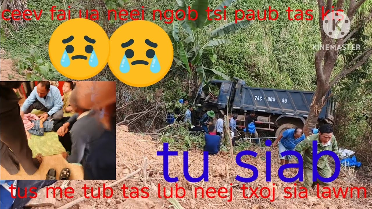 pab lawv tu siab kawg xiam ib tus me tub lawm os