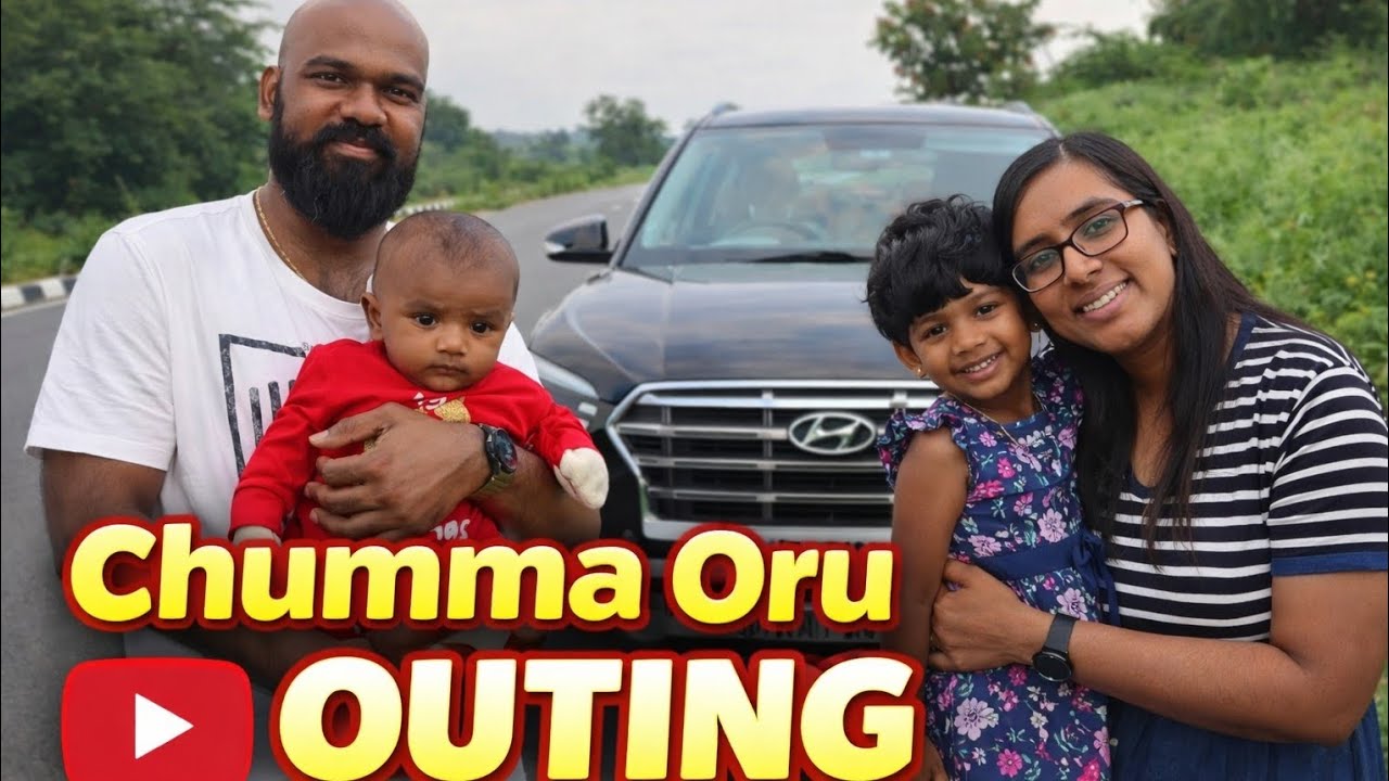 Chumma Oru Outing ☕🌿 | Family Car Ride & Nature Moments