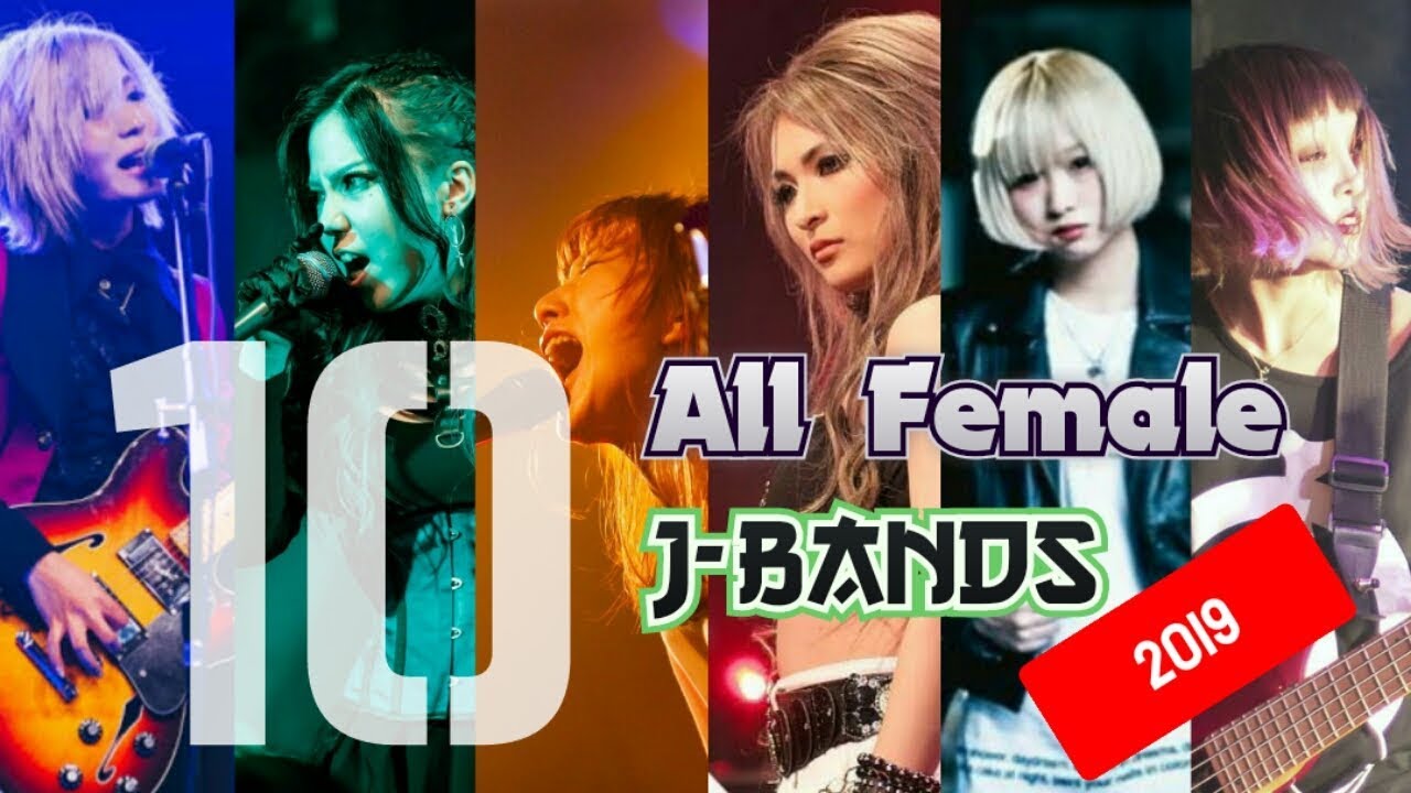 ANOTHER 10 ALL FEMALE JROCK