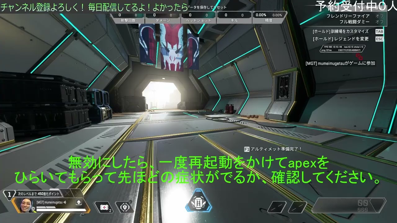 apxe❝プチフリーズ？治し方！❞マウスを振るとカクつく人は見てね！