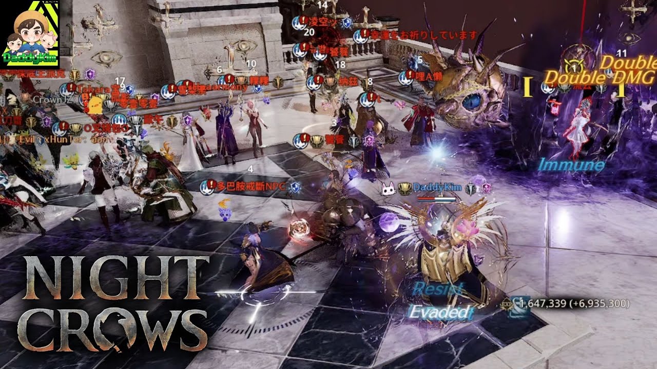 [2K] Night Crows: Epic Dungeon Fight! วอร์มก่อนเจอครูเสด