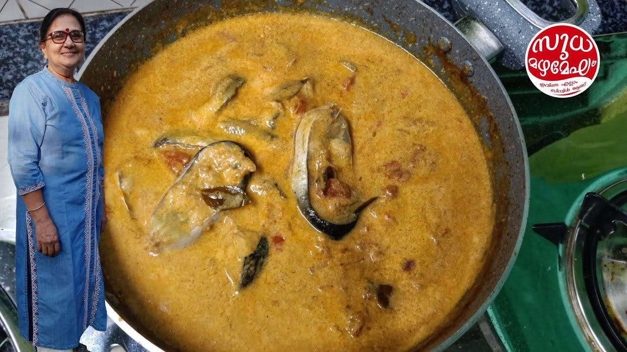 എളുപ്പത്തിൽ  ഫിഷ് പാൽക്കറി | Fish Paalcurry #fishpaalcurry #paalcurry #fishcoconutmilkcurry 