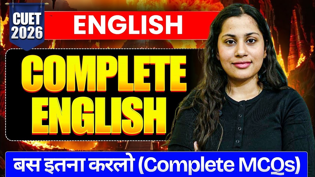 Complete Cuet ENGLISH One Shot 🔥| Nothing will come out of this 💯 Most Expected MCQs English Cuet...