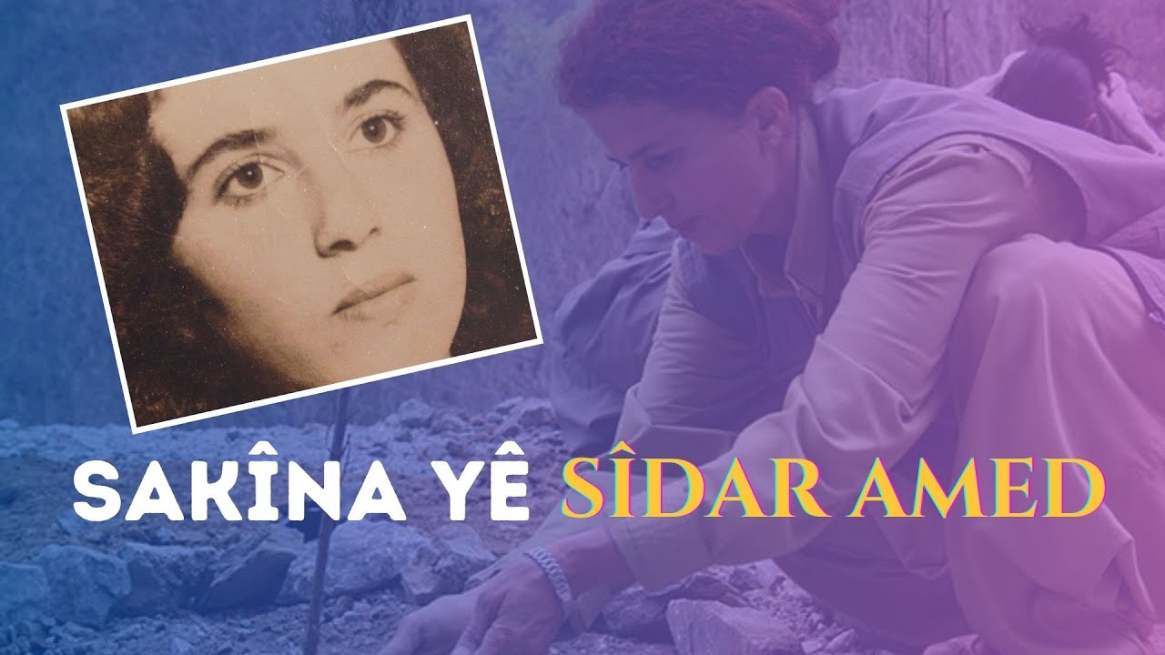 Sîdar Amed - Sakîna yê
