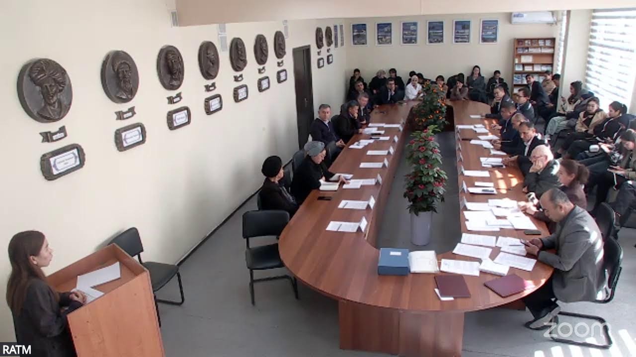 Биология