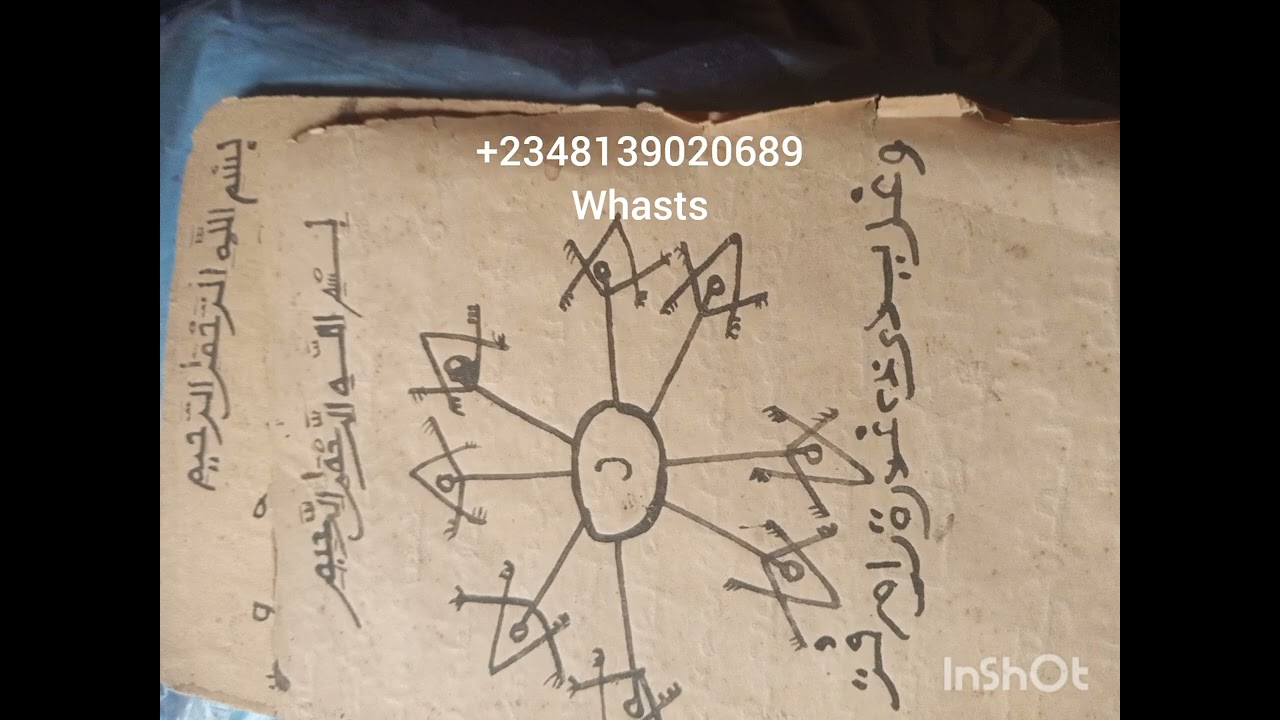 Sirrin farinjini ko rariyarhanu kasuwar