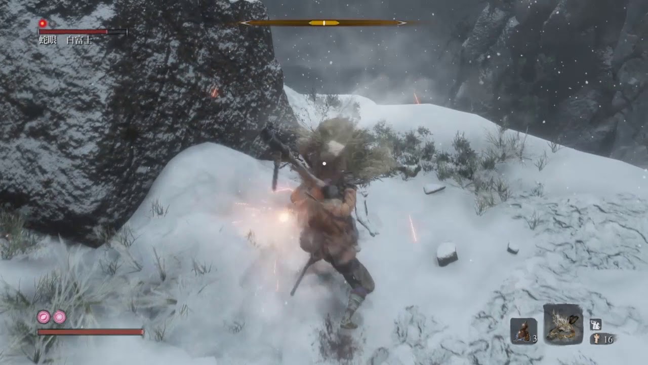【隻狼 SEKIRO:Shadows Die Twice】蛇眼 白富士 Snake Eyes Shirafuji