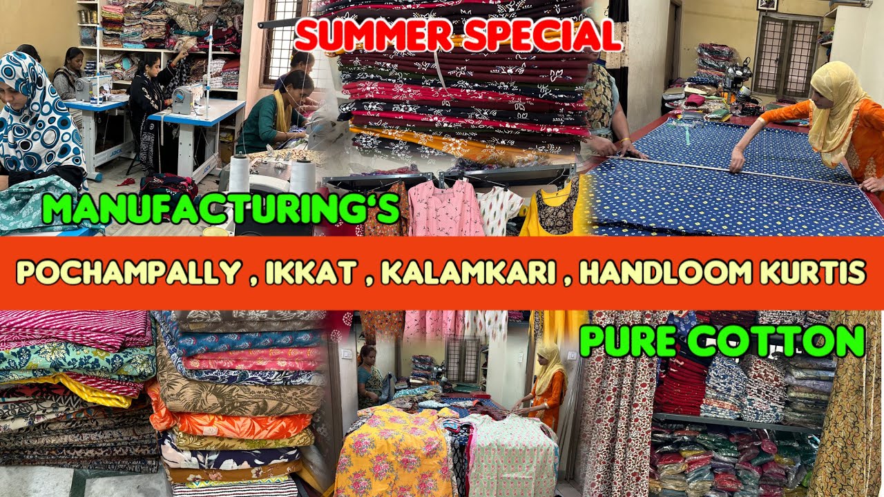 నమ్మలేని అతి తాక్కువ ధరలకు  Kurtis at manufacturing single Kurti courier available ￼￼