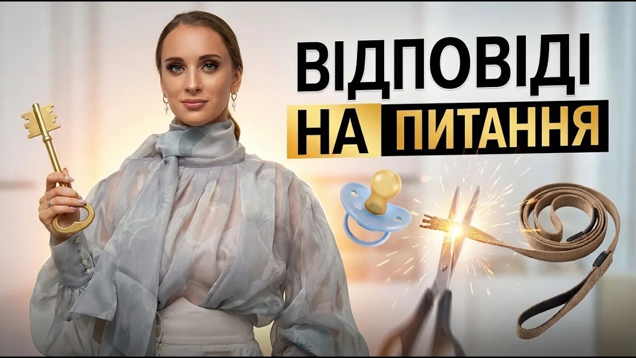 100 запитань Катерине Карім