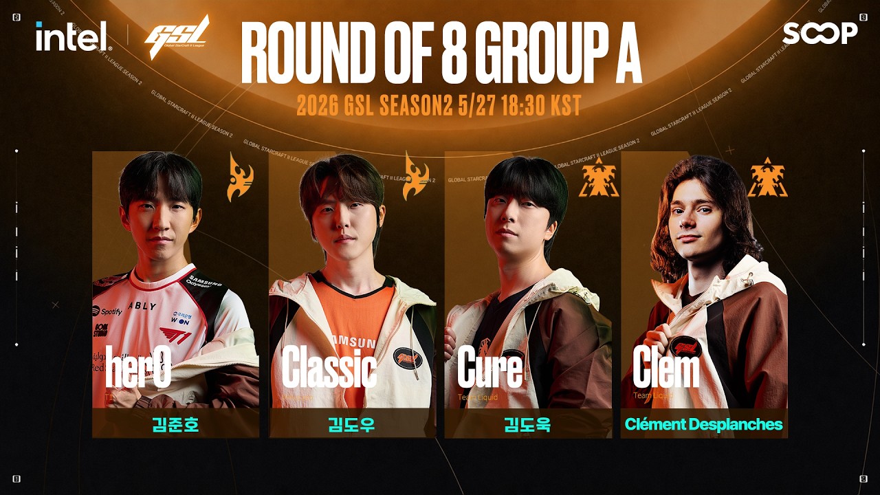 [ENG] 2026 GSL S2 Code S RO8 Group A「Full VOD」