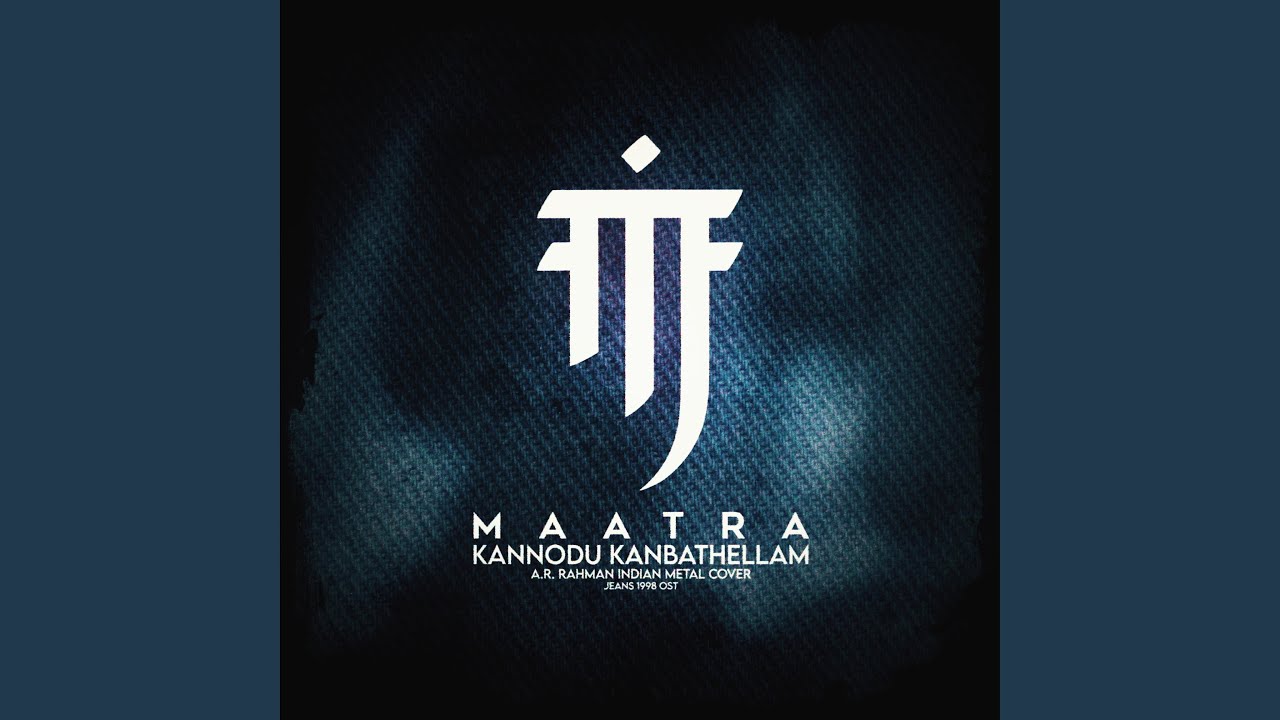 Kannodu Kanbathellam