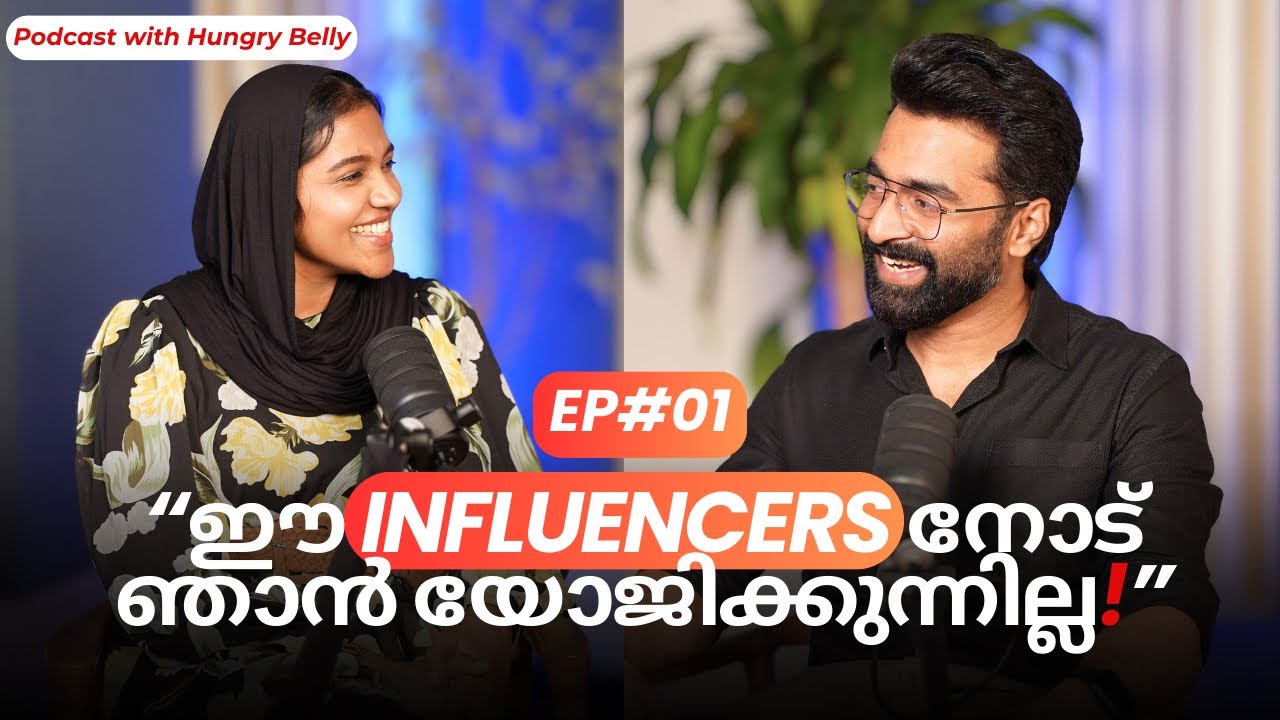 Я НЕ СОГЛАСЕН С ЭТИМИ ИНФЛЮЕНСЕРАМИ!!!! Hungry Belly - Подкаст Ztalks | Эпизод 1