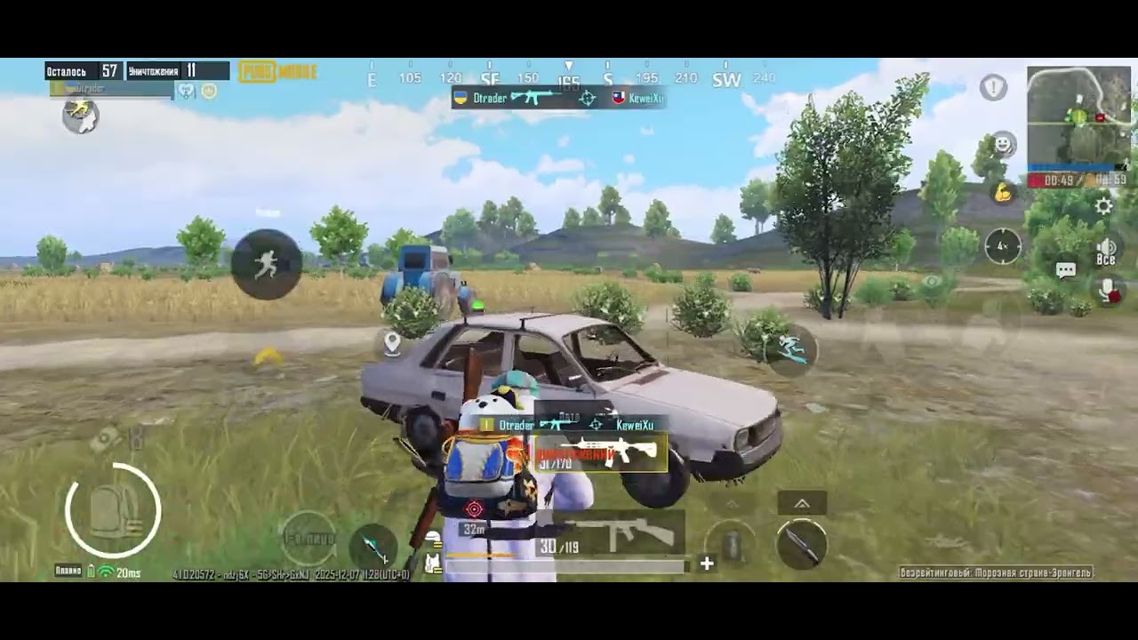 26 Kills😱Best Gameplay Solo vs Squad in PubgMobile 😤