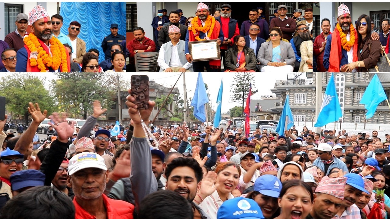 कास्की १ मा रास्वपाका गनेस विजयी भएसंगै यस्तो माहोलमा पत्रकारले सोधे सहकारी र संघीयताको प्रश्न  !