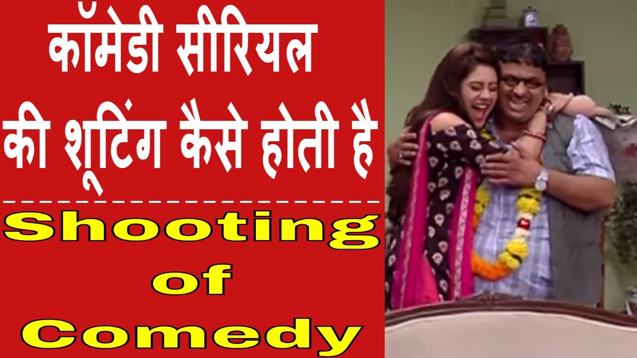 Shooting of Comedy| कॉमेडी सीरियल की शूटिंग कैसे होती है| JIJAJI CHHAT PER HAI |Sony LIV|#OnLocation