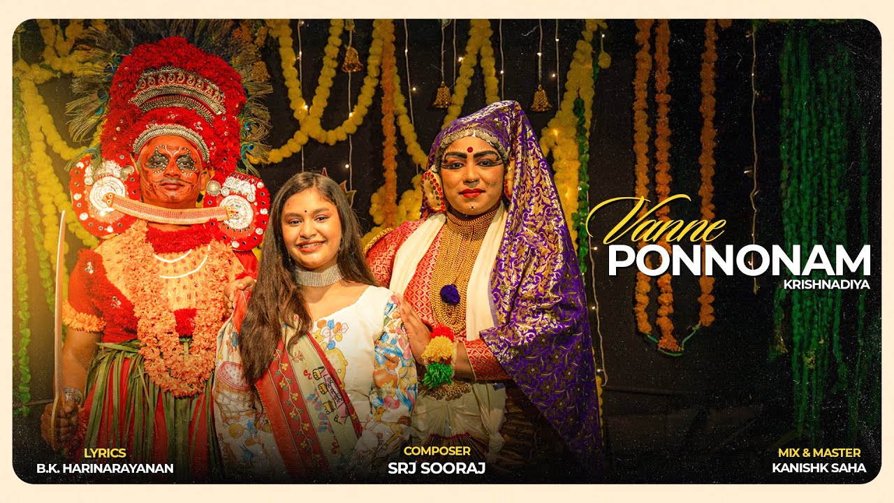 KD Originals - Vanne Ponnonam |Krishnadiya Ajith| Srj Sooraj| BK.Harinarayanan| Alive India #onam