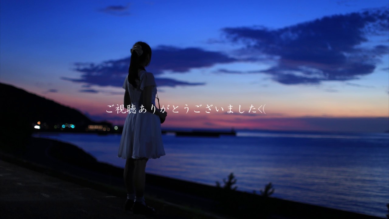 【みこ】地球最後の告白を / The Earth's Final Confession 踊りたかった【愛媛】
