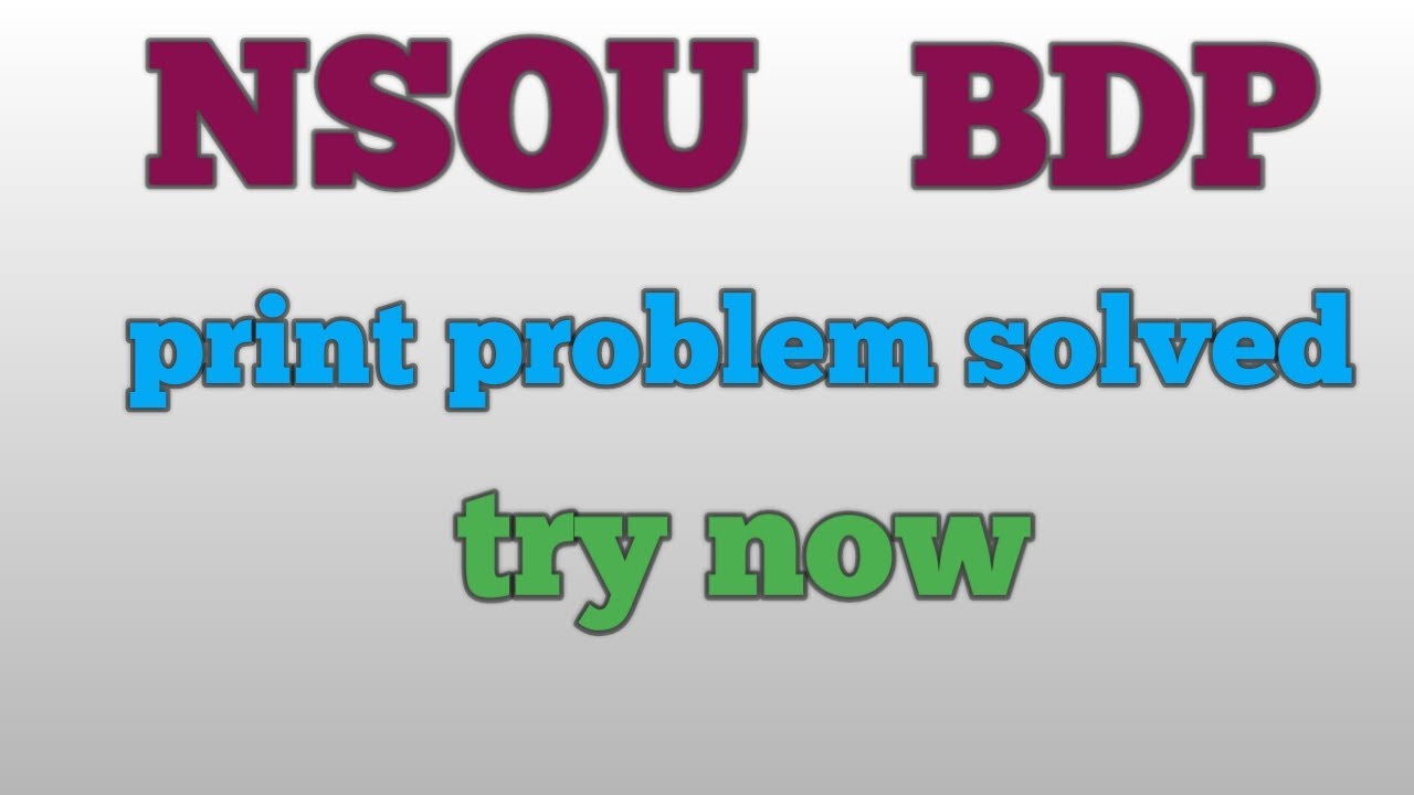 Nsou BDP online examination answer sheet downlod problem solved 💯%