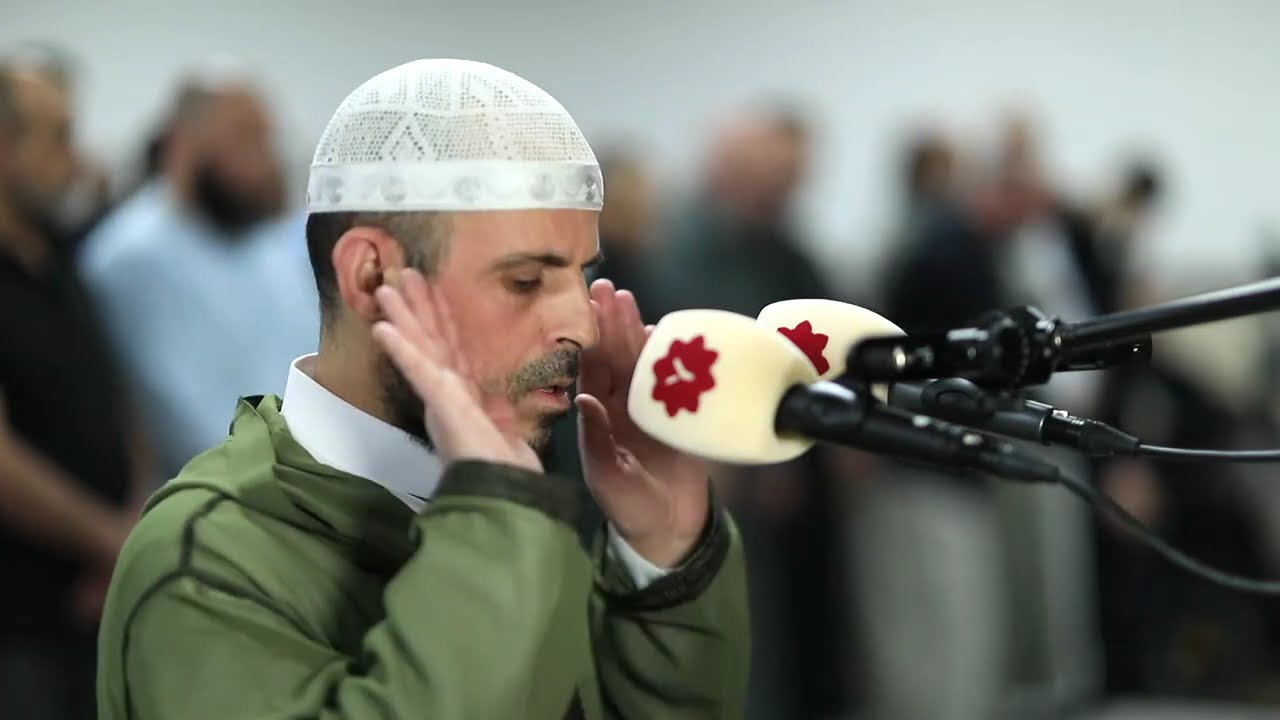 LIVE | Taraweeh 1446/2025 | 17de nacht