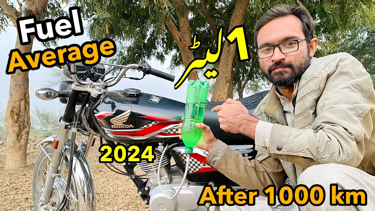 Honda CG 125 2024 Model Fuel Average Per Litre