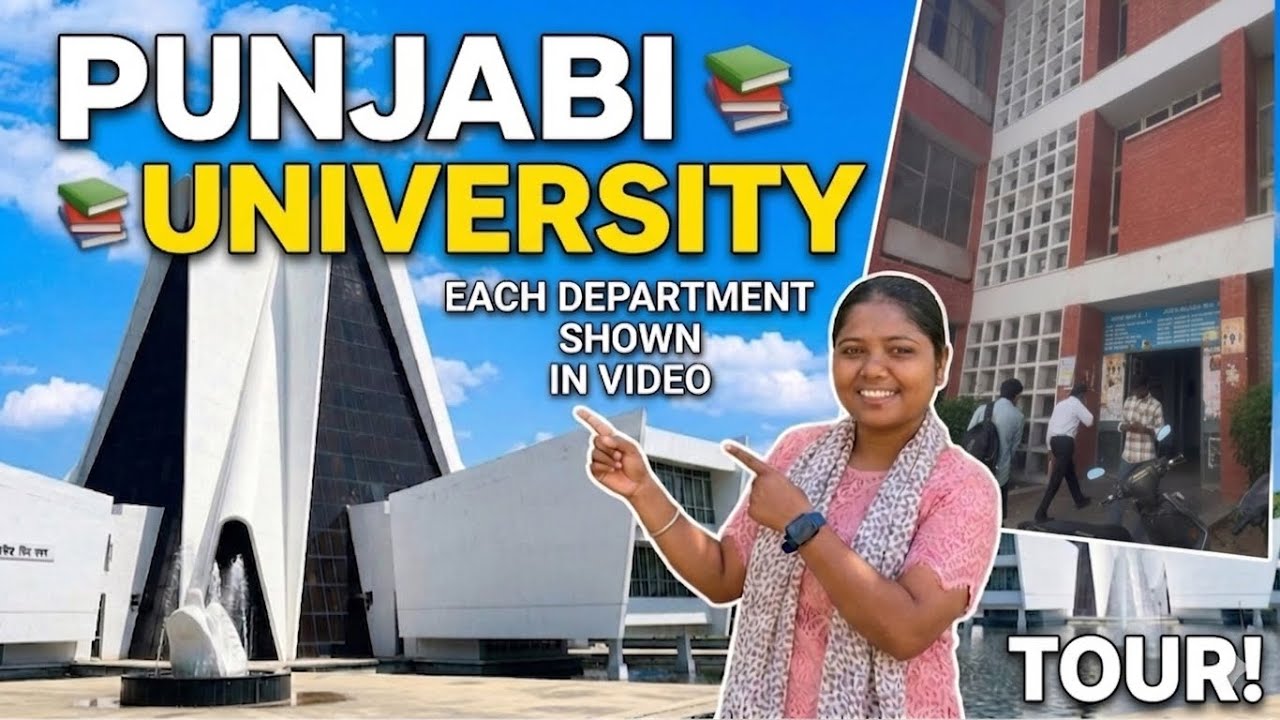 Punjabi University patiala tour😍 | Uni Tour & Department Guide ✨#punjabiuniversitypatiala 