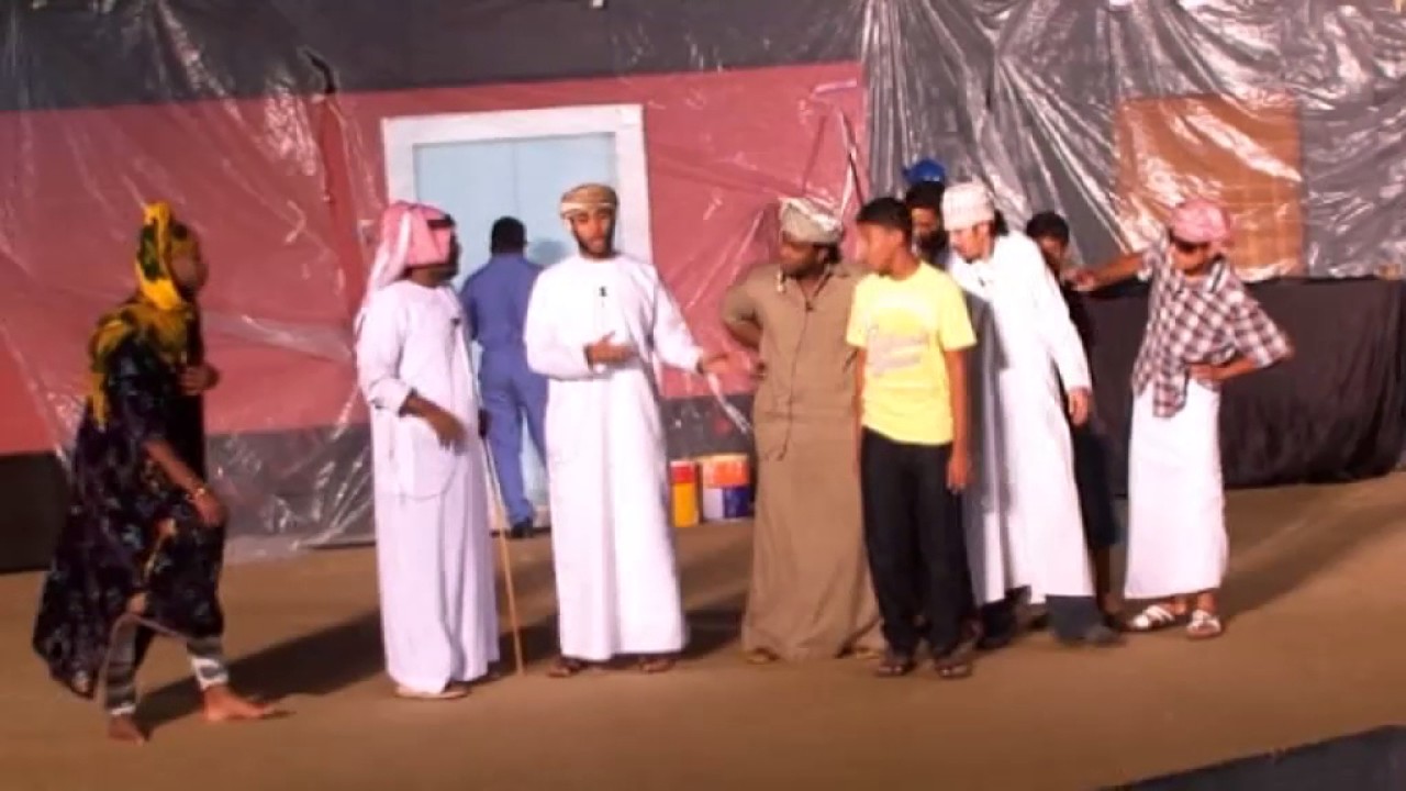 مسرحيه الخلسه كاملة