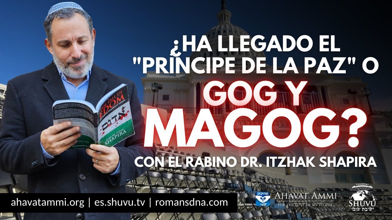 ¿Ha llegado el 