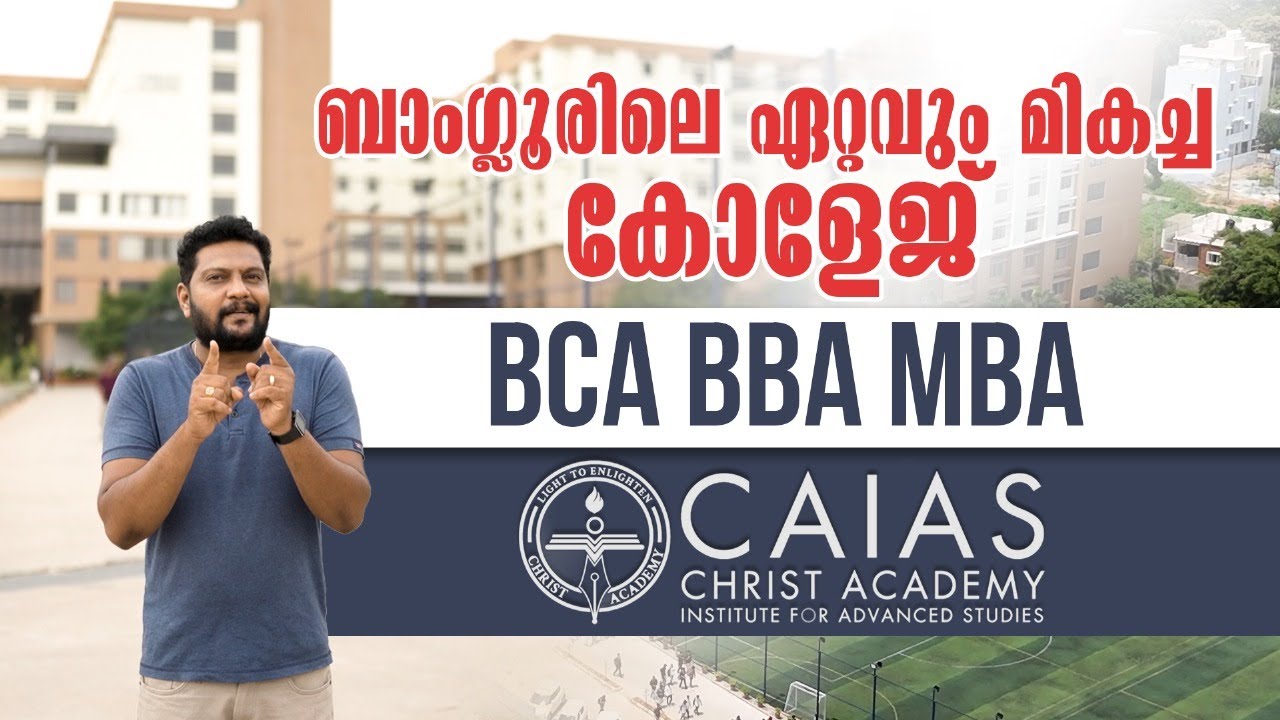Best Colleges in Bengaluru | BCA | BBA | MBA | Christ Academy | Placement | Salary |
