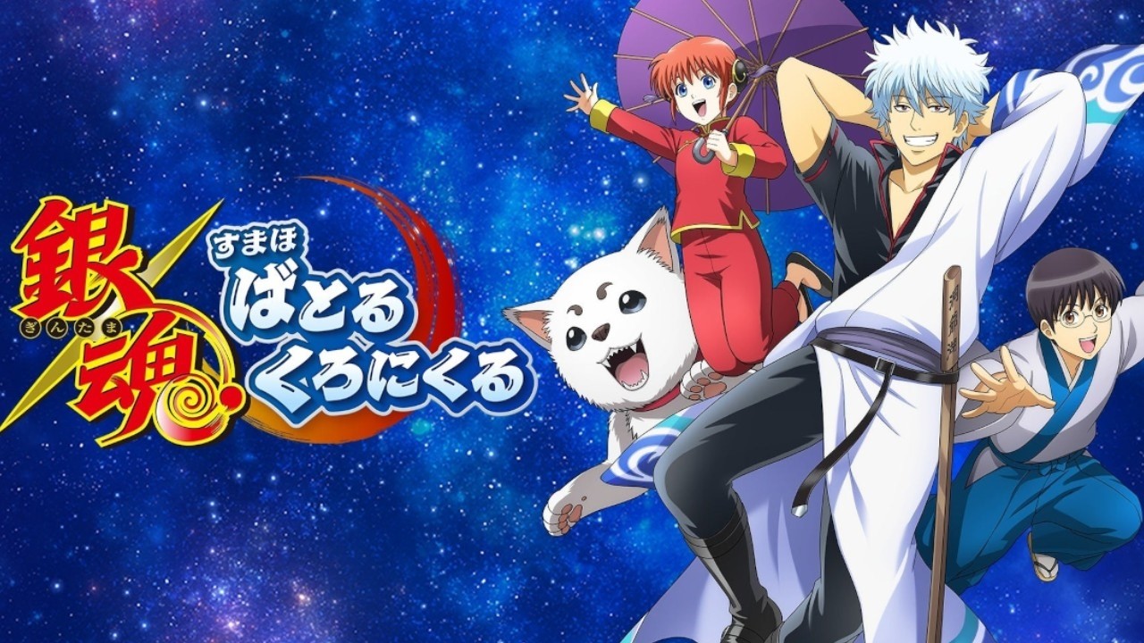 Игровой процесс Gintama Battle Chronicle на Android