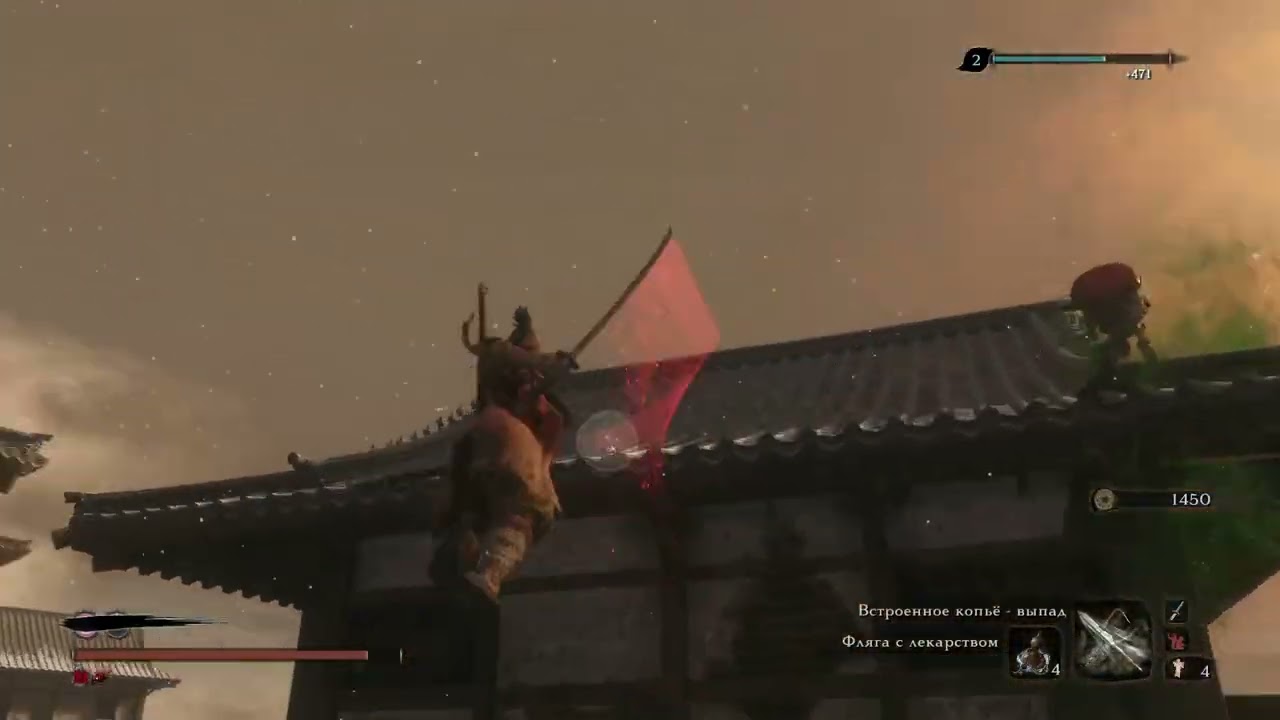 Вкликий шиноби Филин    Sekiro Shadows Die Twice часть 13