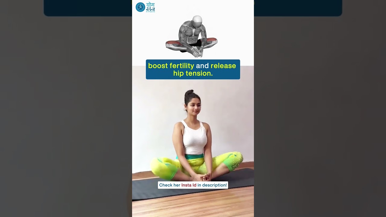 Butterfly Pose for Fertility, Hip Opener & Inner Calm | Baddha Konasana Benefits | Yoga for Women