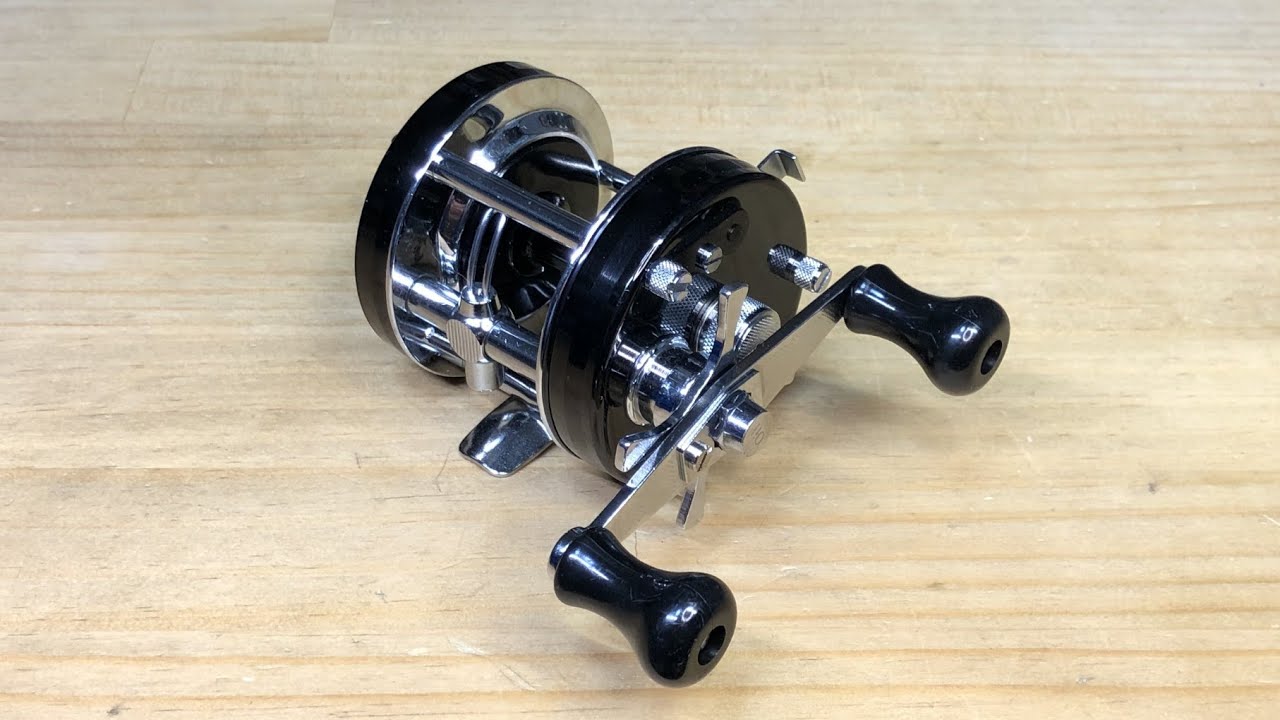 ABU Ambassadeur 5001C