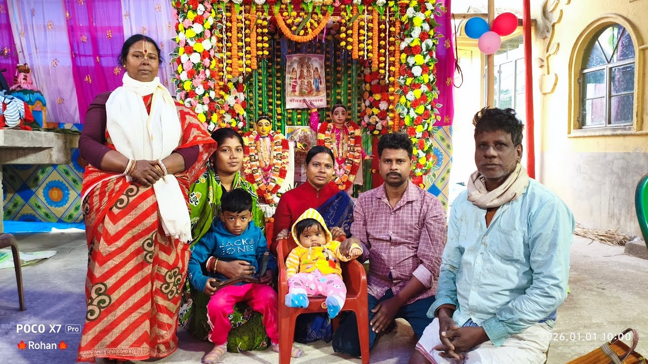   অষ্টম প্রহর এবং অন্নপ্রাশন দিলীপ সামন্ত বাড়িতে #trending #funny #love #dharmik 🙏🙏👍👍