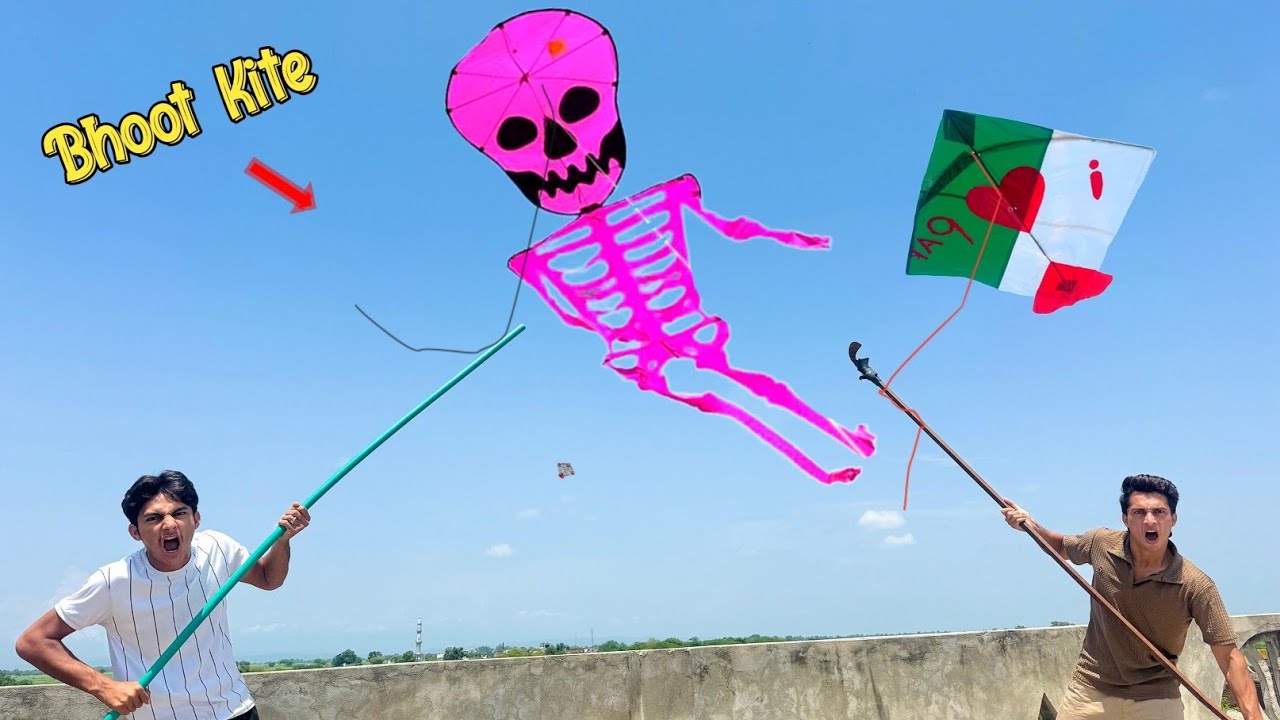 New Design Bhoot Kite Vs 14 August Kite Flying | New 14 August Gudda
