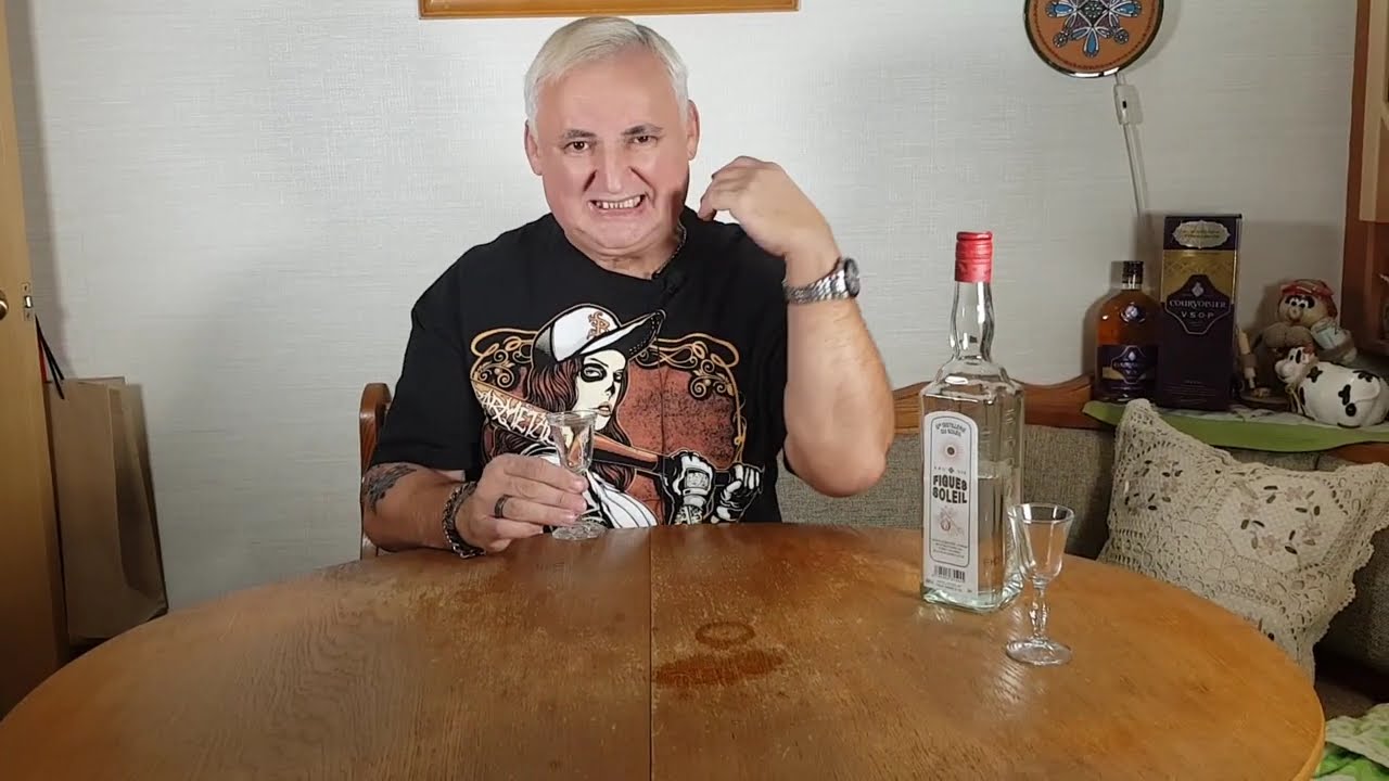 Тунисская водка Буха