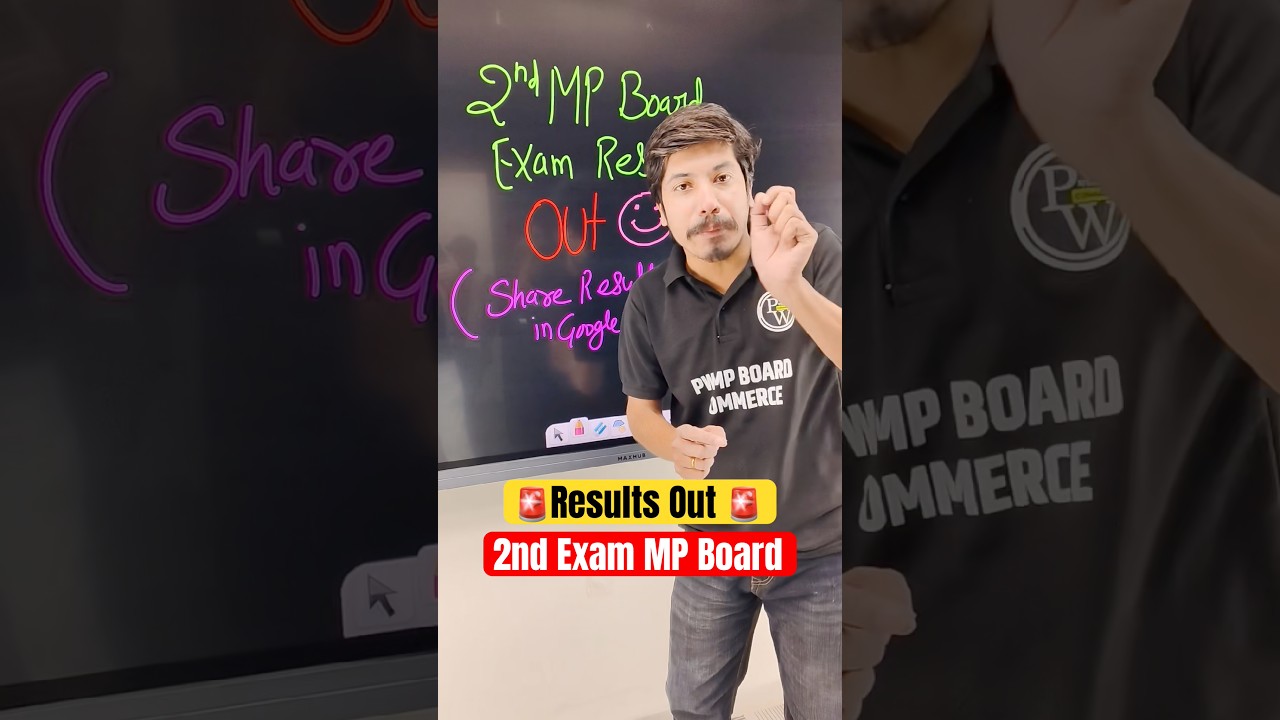 MP Board 2nd Exam Result 2026 Out | MPBSE 10th 12th Second Exam Result Live