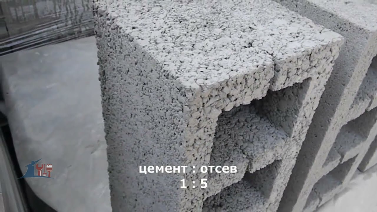 Изготовление стенового блока
