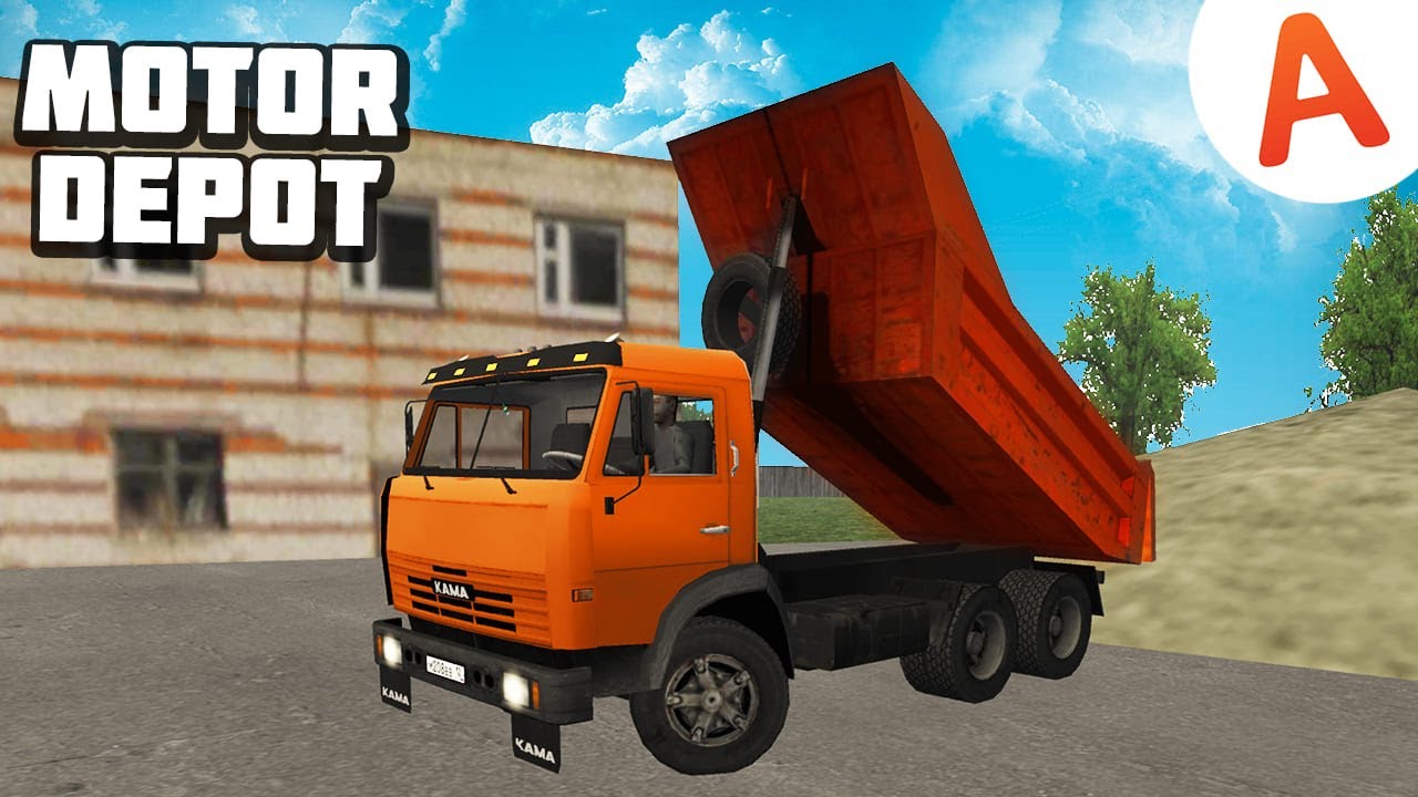 КАМАЗ 55111 ОБНОВЛЕНИЕ 1.212 - Motor Depot (мобильные игры)