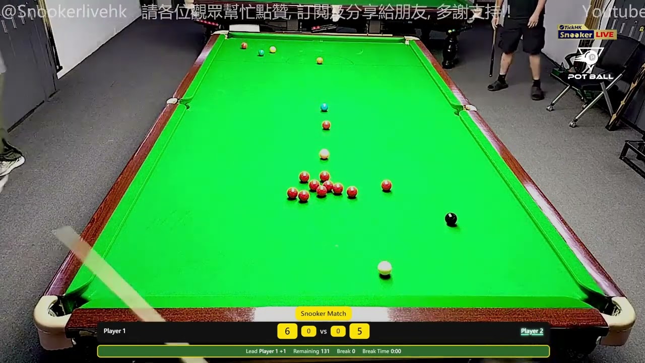 第七屆Potball評分賽 - (決賽) 【Jacky (30) Vs Ryan (25)】