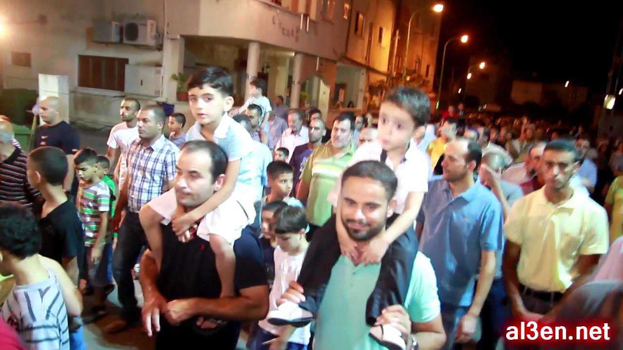 مسيرة عيد الفطر السعيد 2012 - الحركة الاسلامية